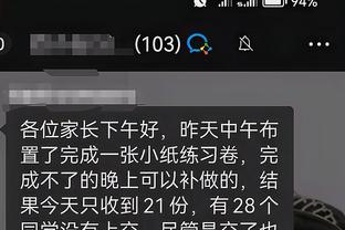 开云手机app下载安卓截图3
